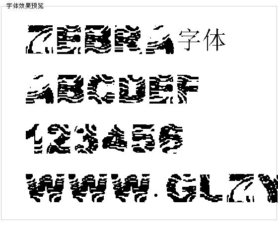 zebra字体