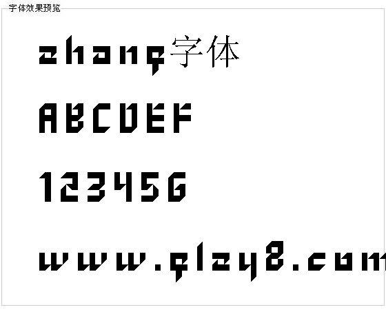 zhang字体