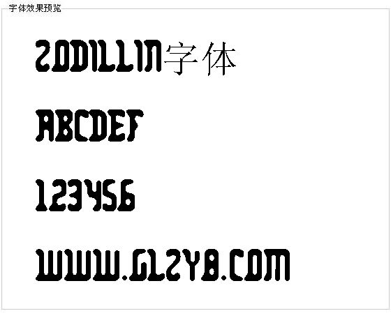 Zodillin字体