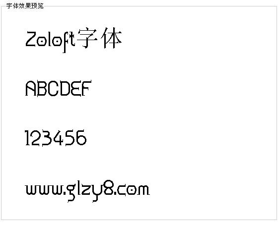 Zoloft字体