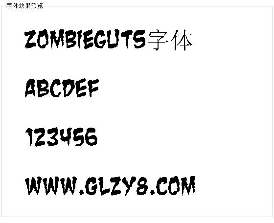 ZombieGuts字体