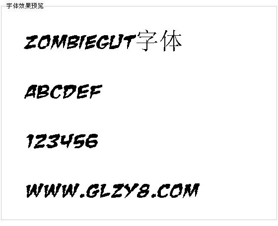 ZombieGut字体