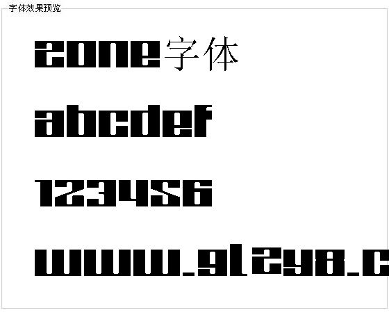 Zone字体