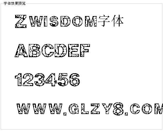 Zwisdom字体