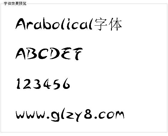 Arabolical字体