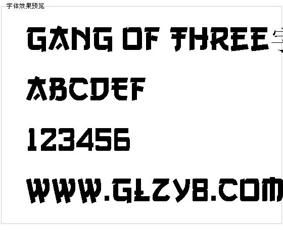 Gang of Three字体