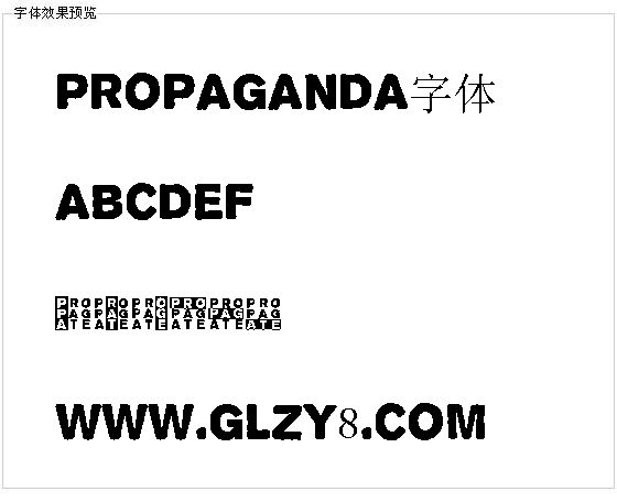 Propaganda字体