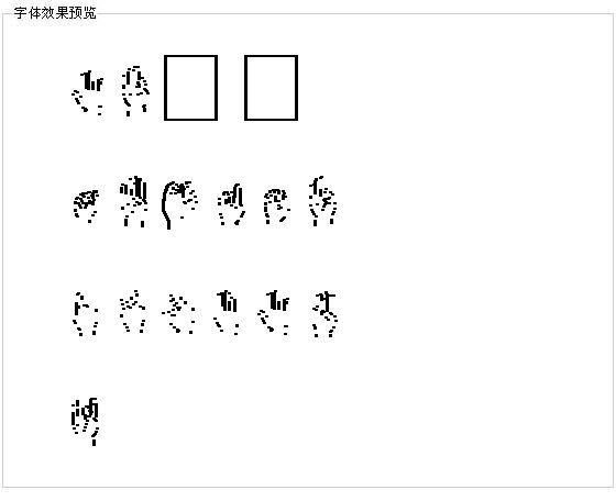 59photofont字体