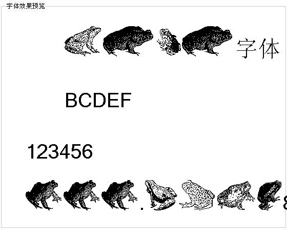 Amphp字体