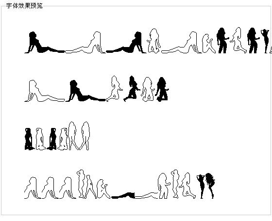 Babealicious字体