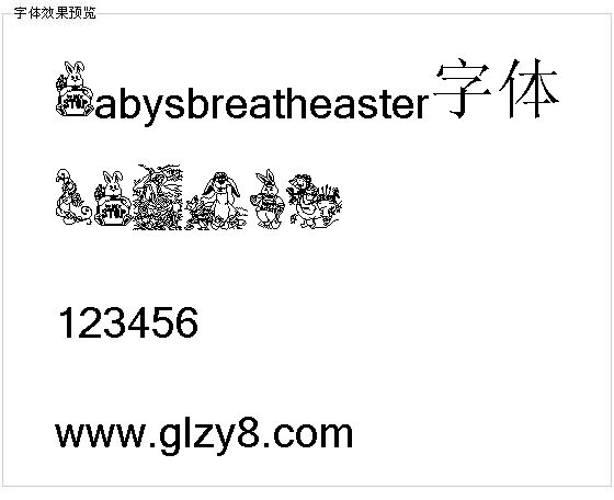 Babysbreatheaster字体