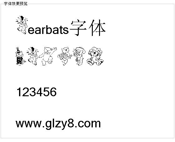 Bearbats字体