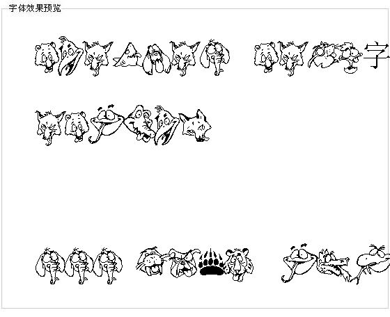 Bearpaw Bats字体