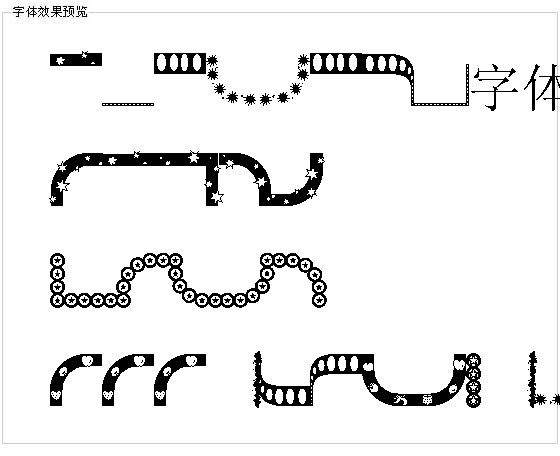 Bordermon字体