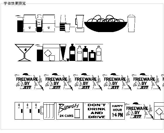 Botomsup字体