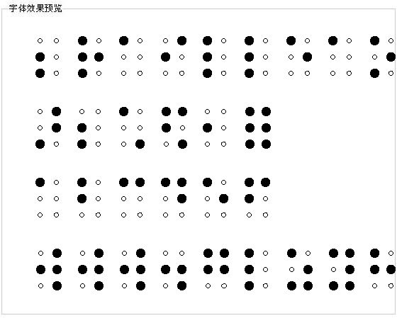 Brailleaoe字体