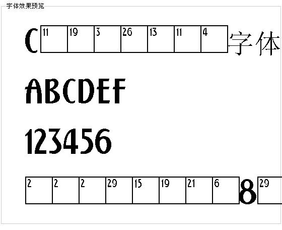 Calendar字体