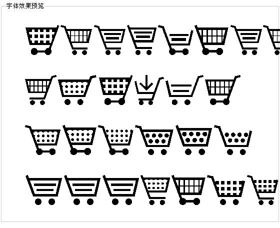 Cartographer字体