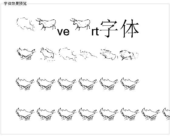 Caveart字体