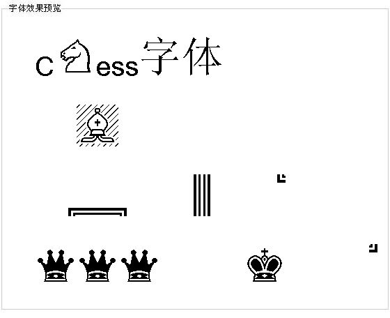 Chess字体