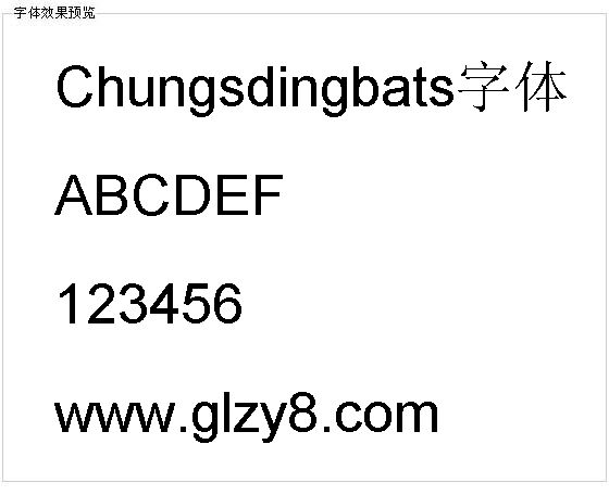 Chungsdingbats字体