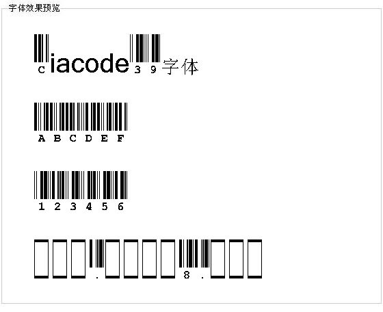 Ciacode39字体