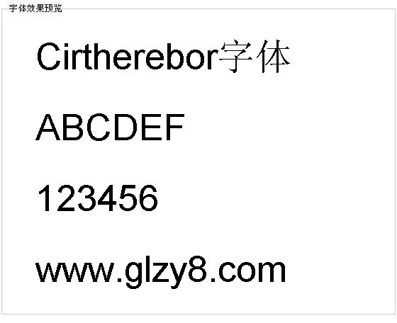 Cirtherebor字体