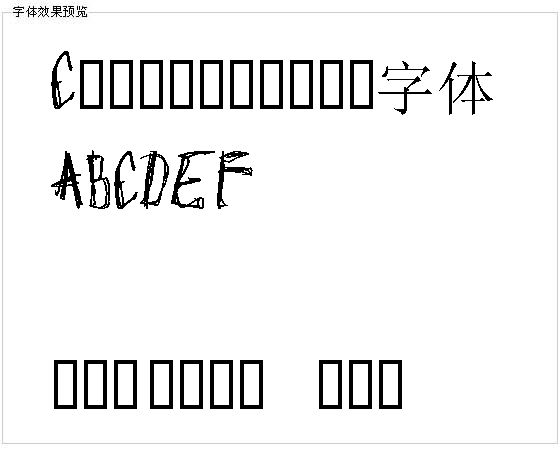 Craptacular字体