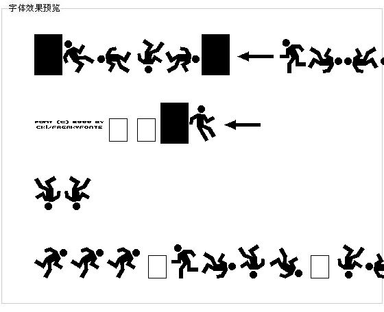 Dancefloorexit字体