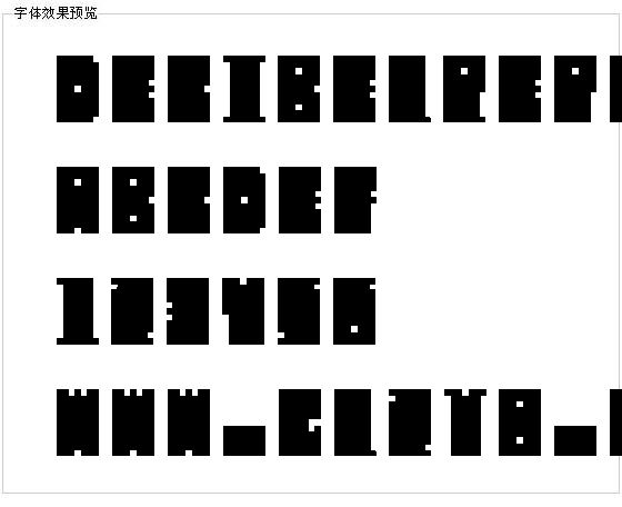 Decibelrepulse字体