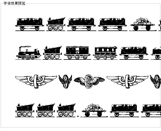 Eisenbahn字体