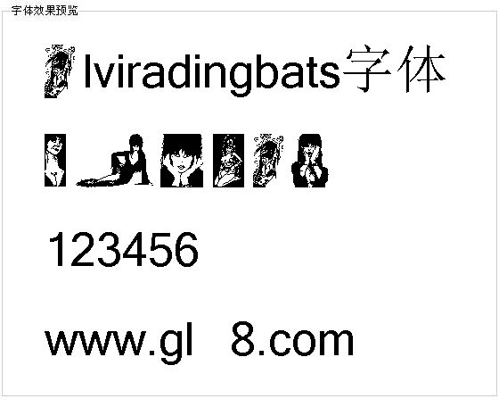 Elviradingbats字体