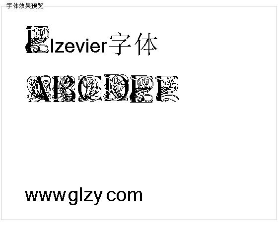 Elzevier字体