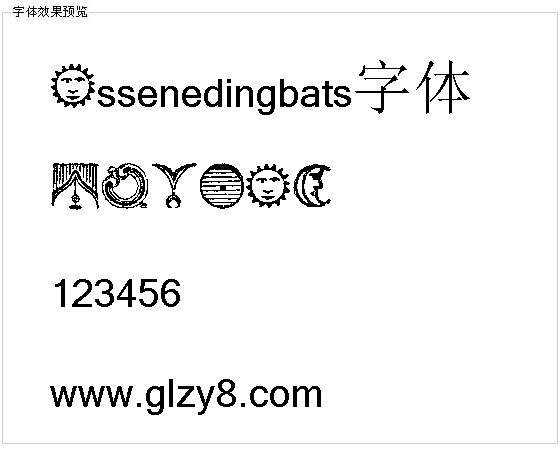 Essenedingbats字体