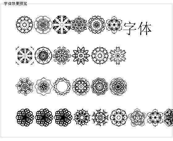 Extasy字体