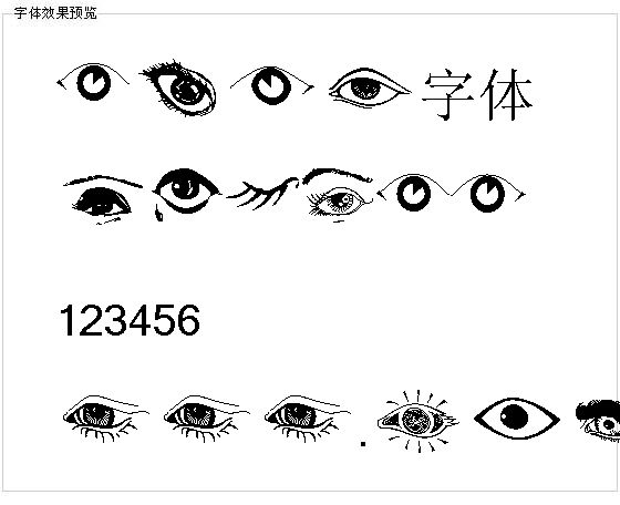 Eyes字体