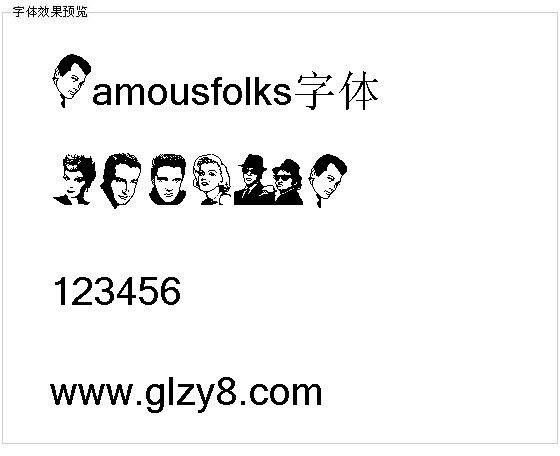 Famousfolks字体