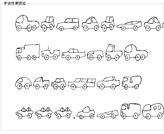 Fantastiquecars字体