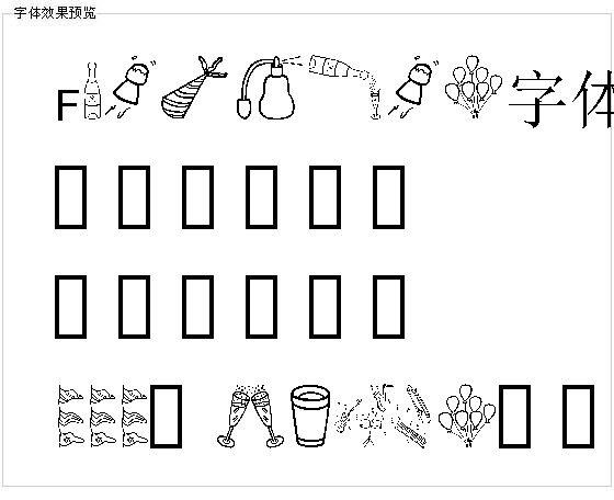 Feastday字体