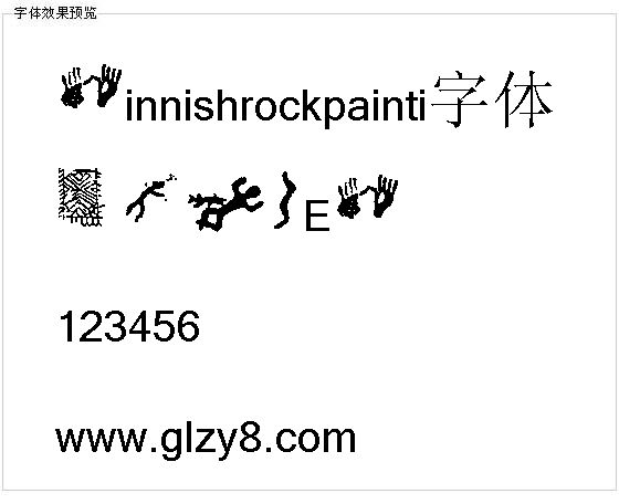 Finnishrockpainti字体