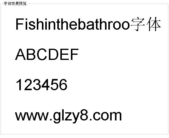 Fishinthebathroo字体