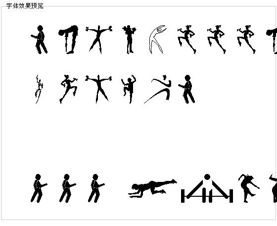 Fitnesssilhouettes字体