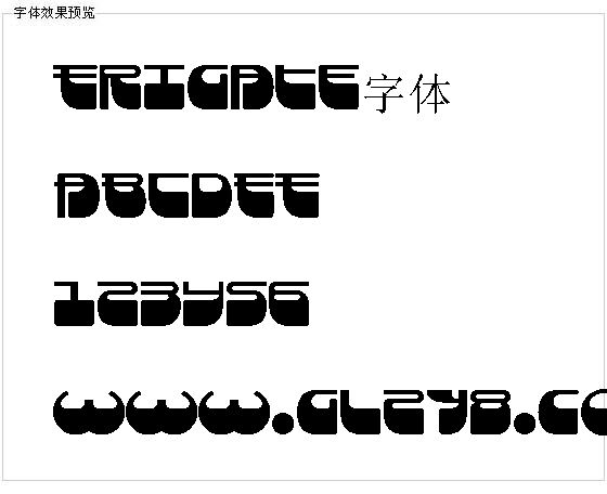 Frigate字体
