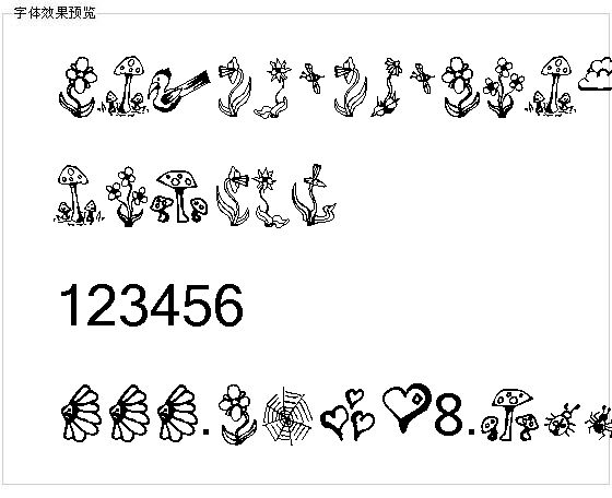 Gardendingbats字体