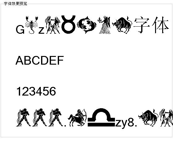 Gezodiac字体