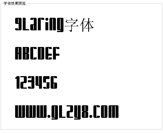 Glaring字体