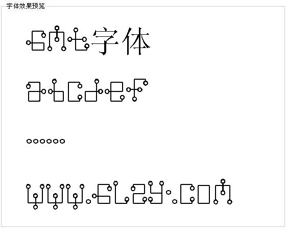 Gmt字体