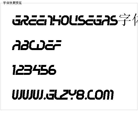 Greenhousegas字体