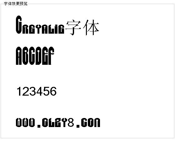Greyalie字体