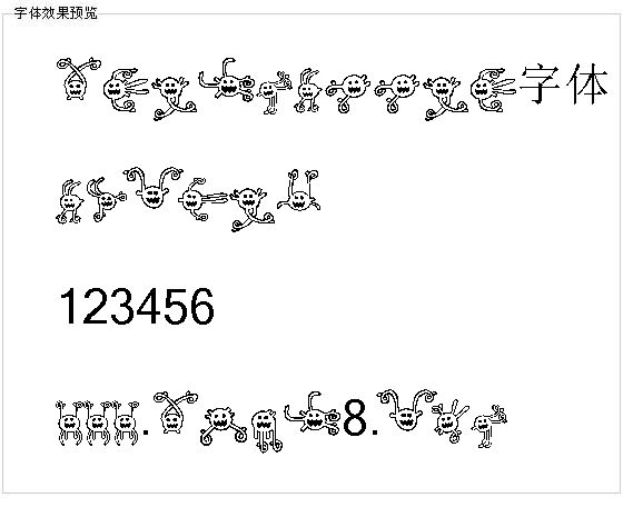 Greymatter字体